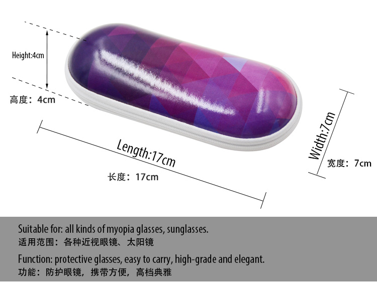 拉链盒模板_02