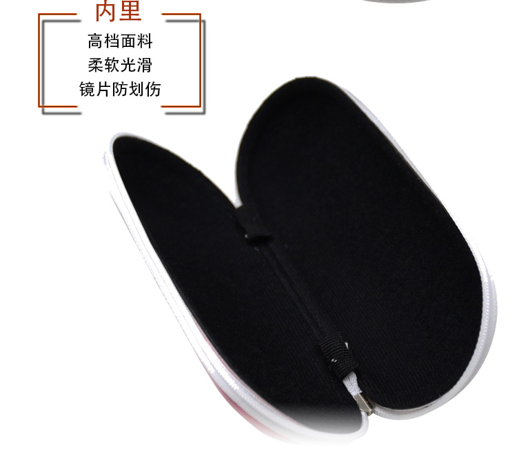 拉链盒模板中文_05