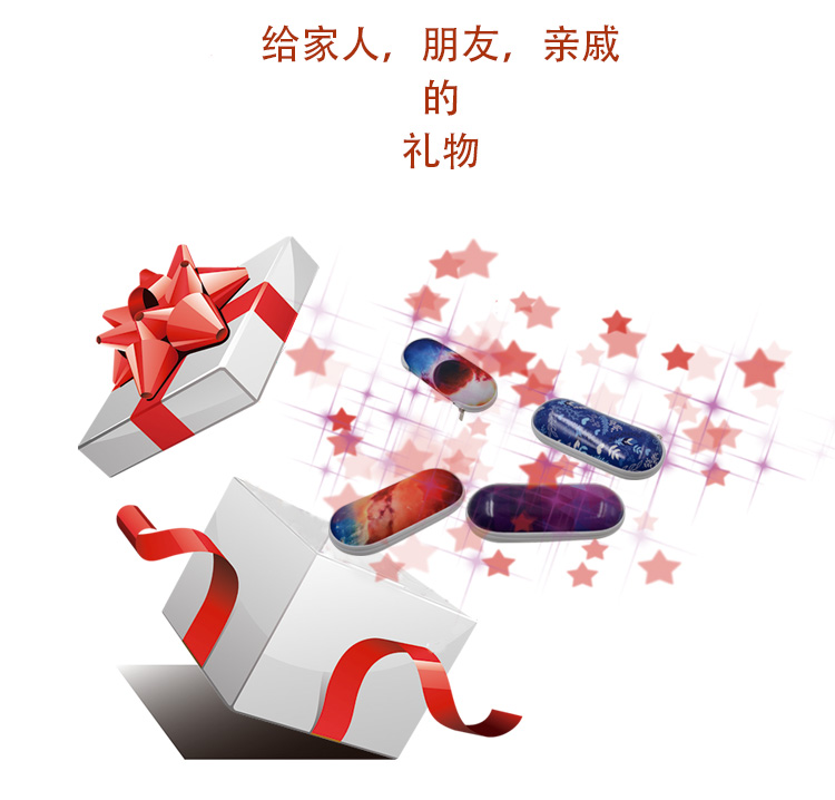 拉链盒模板中文_06