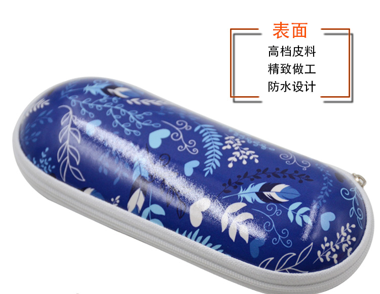 拉链盒模板中文_04